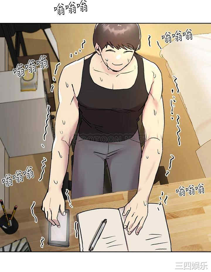 第41张
