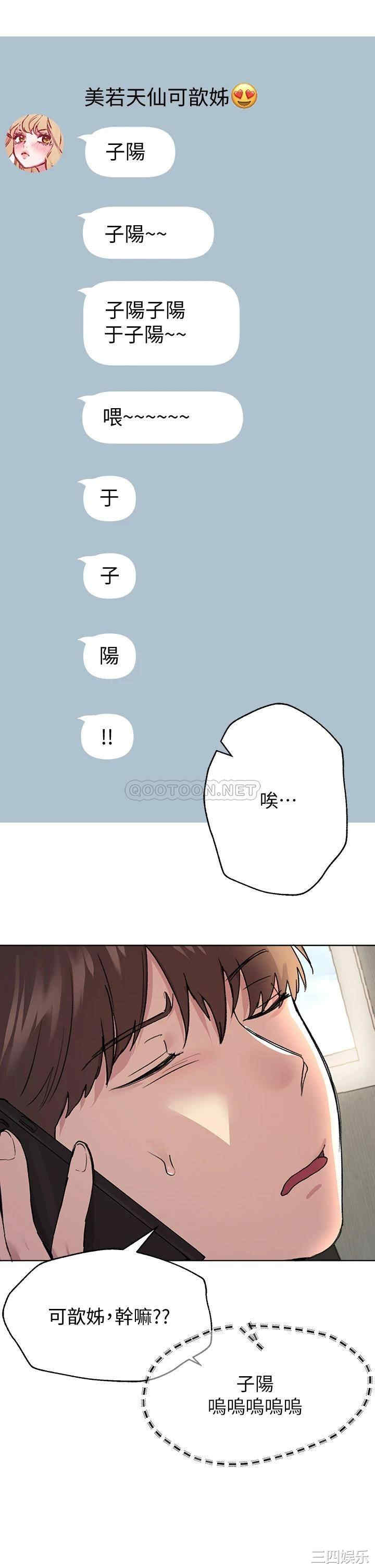 第42张