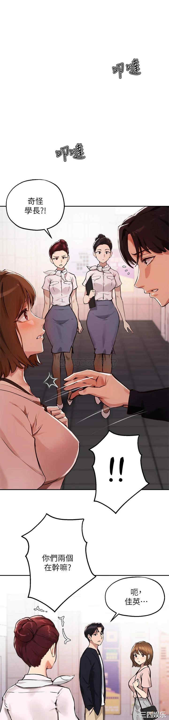 第22张