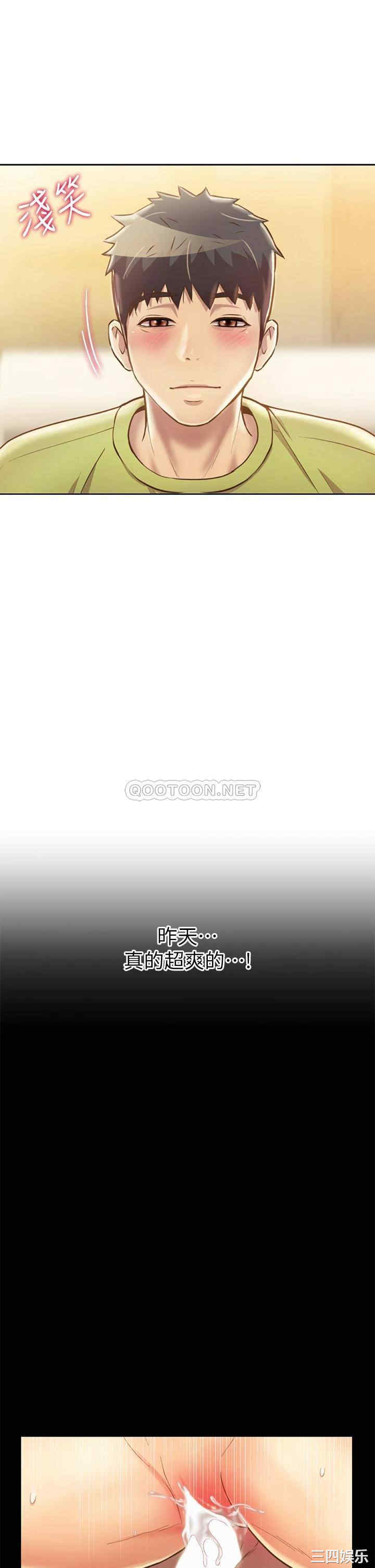 第30张
