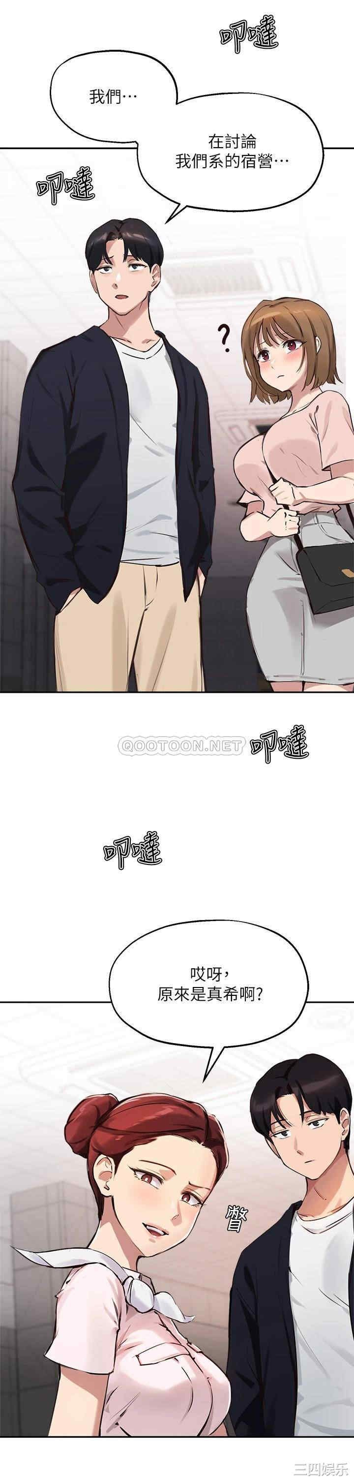 第24张
