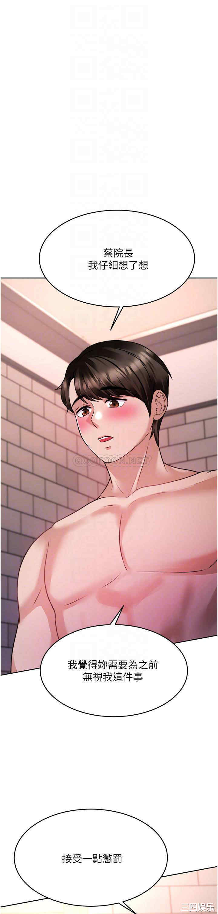 第6张