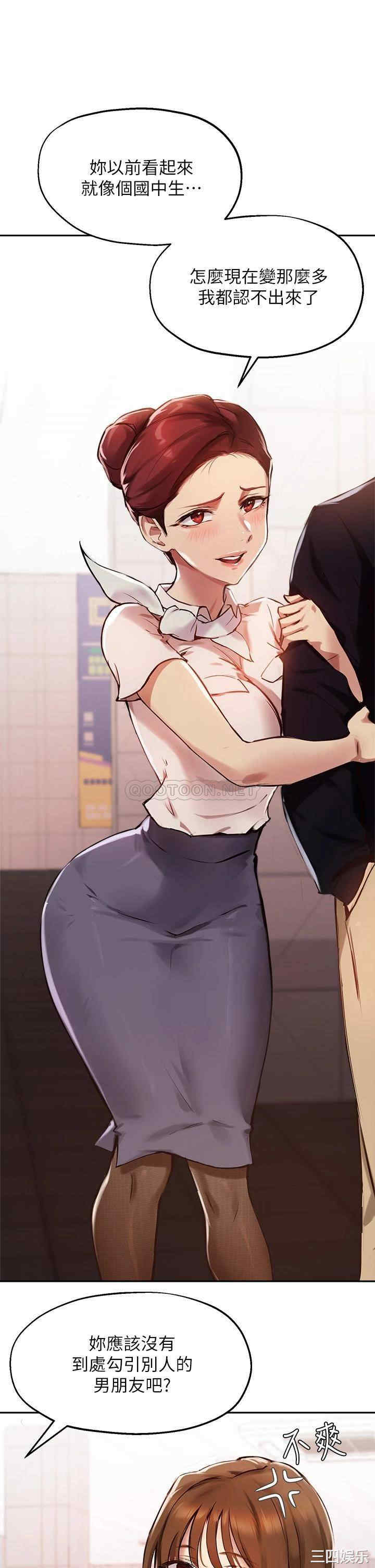 第25张