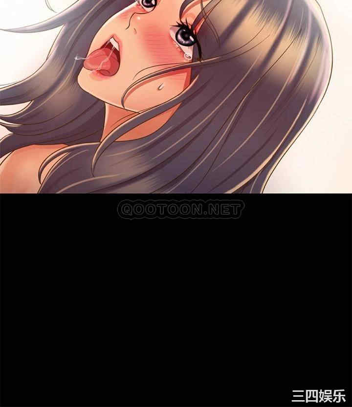 第33张