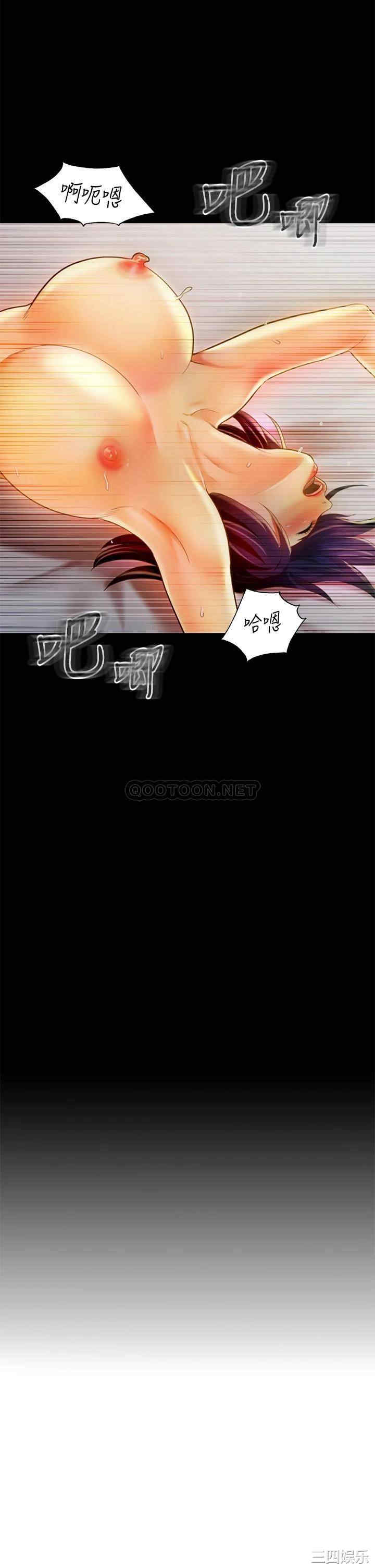 第35张