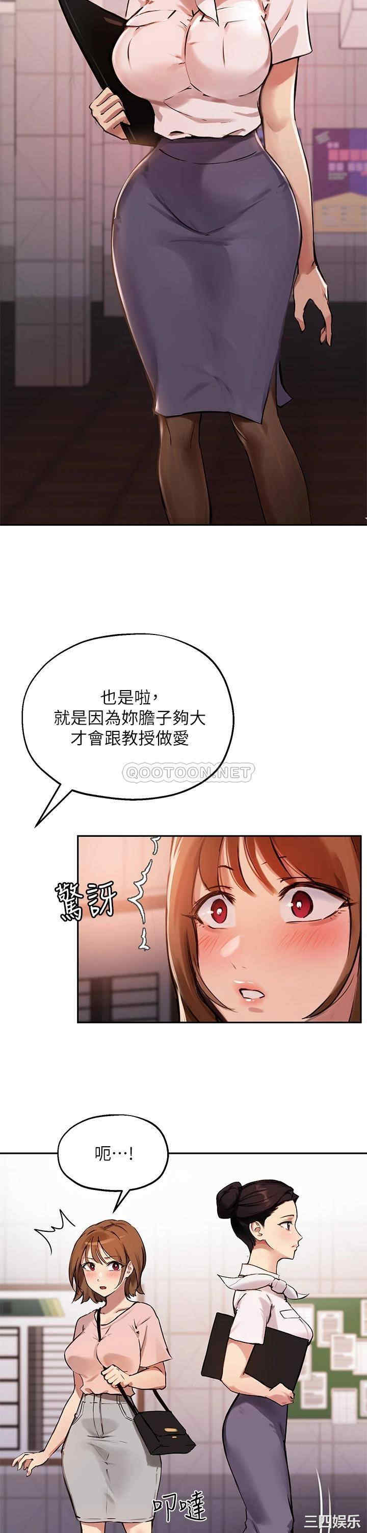 第29张