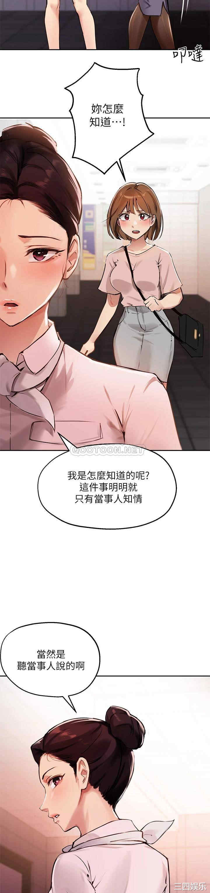 第30张