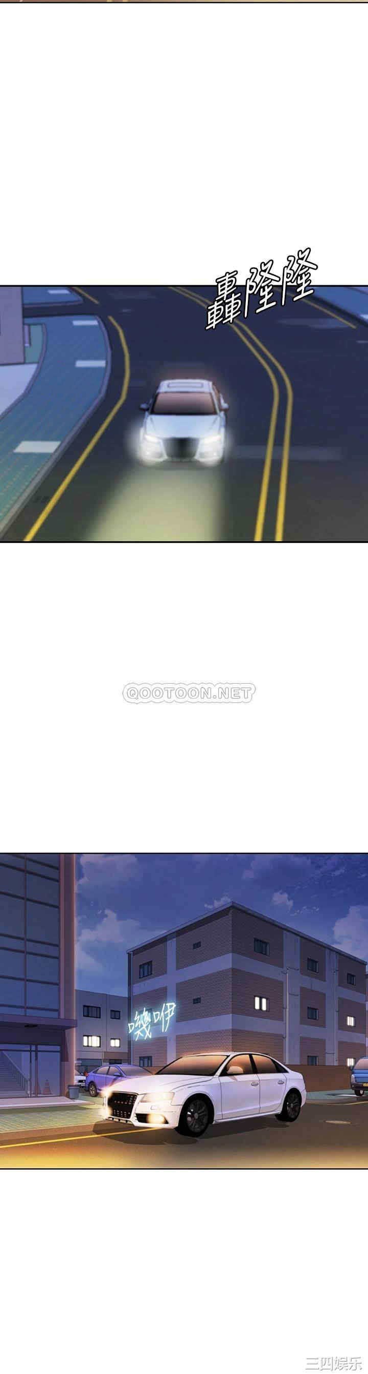 第38张