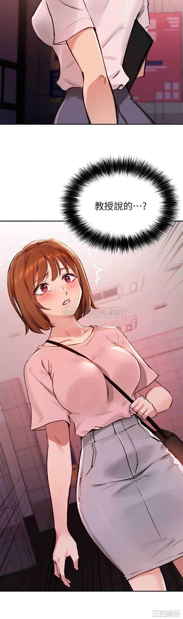 第31张