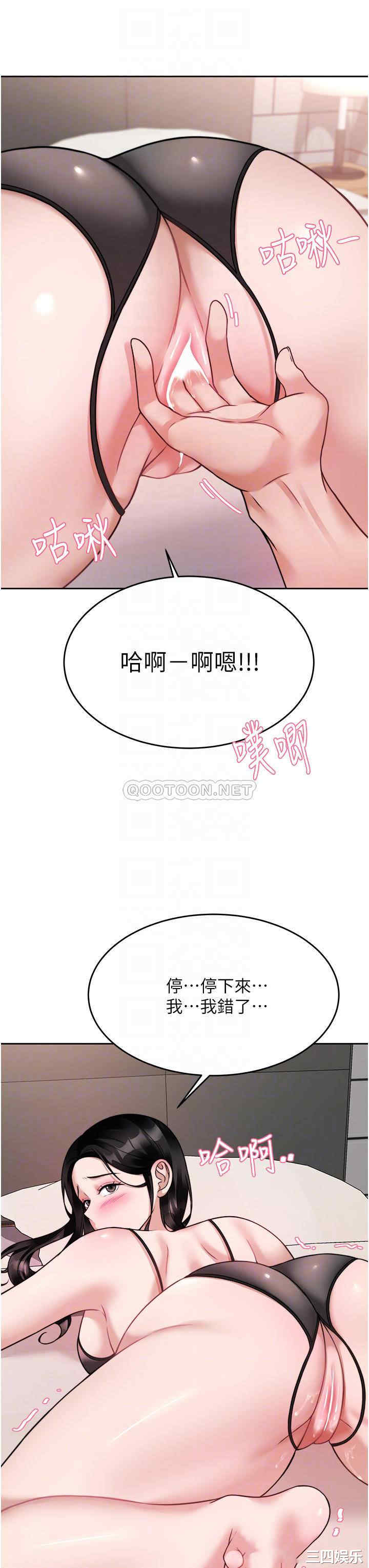 第12张