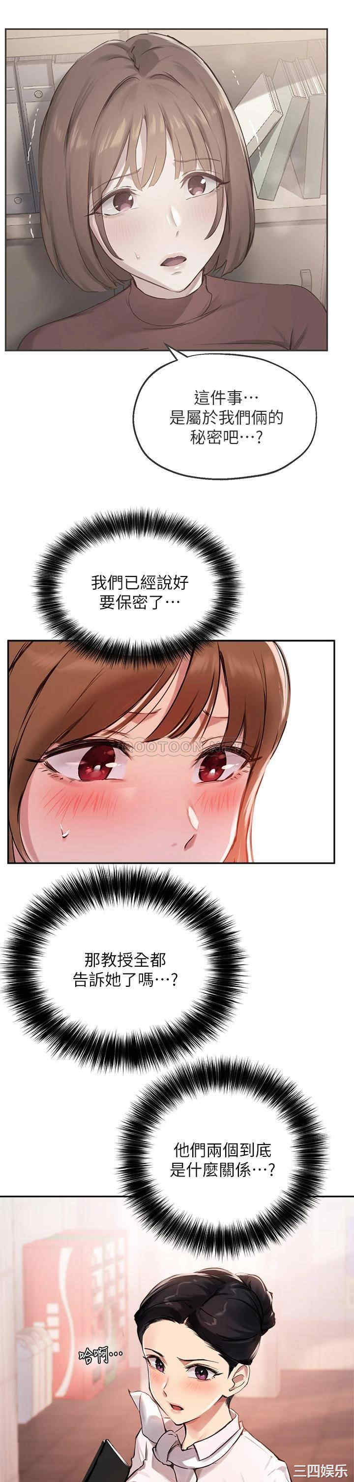 第32张
