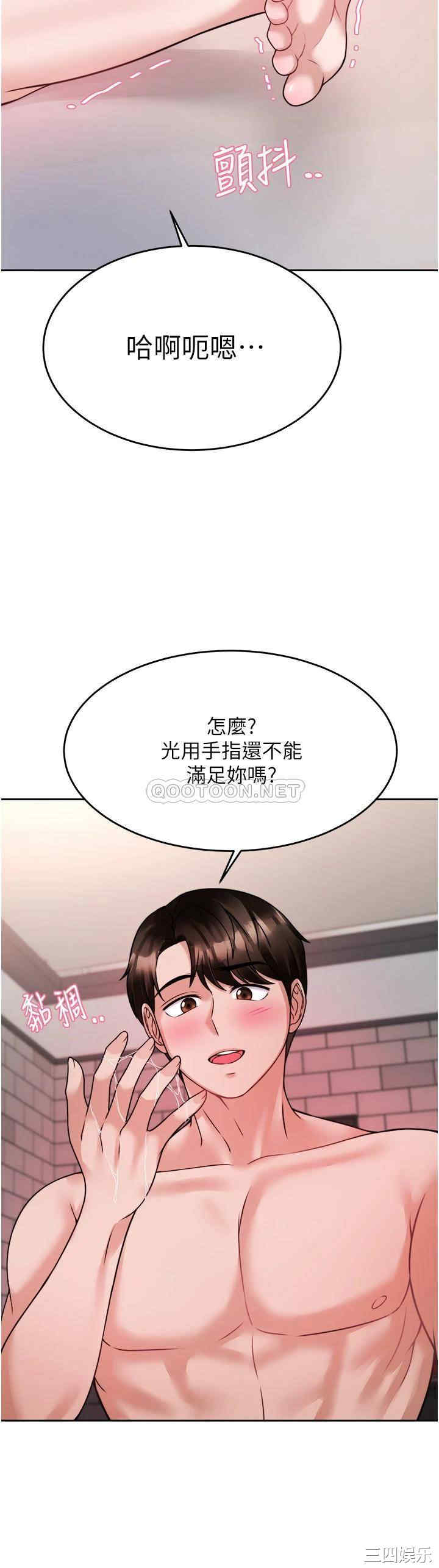 第13张
