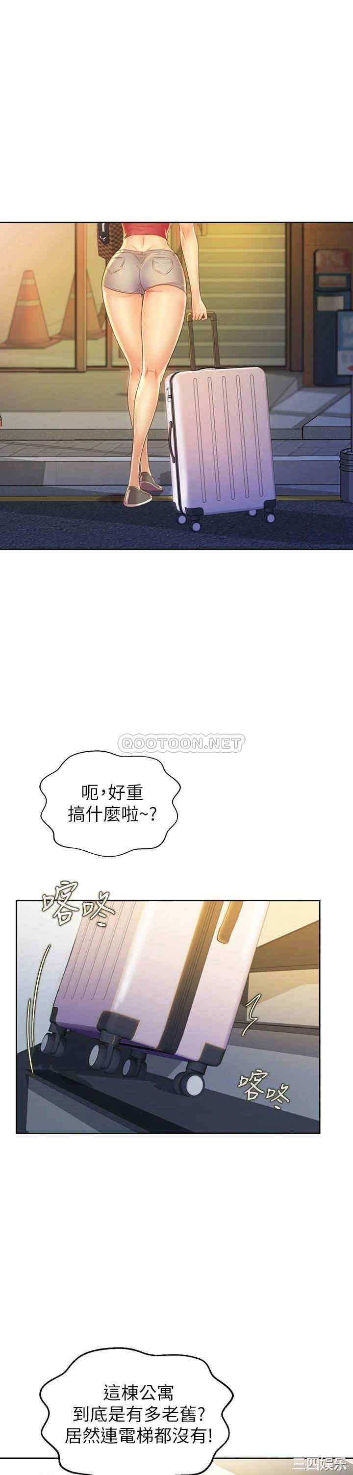 第41张