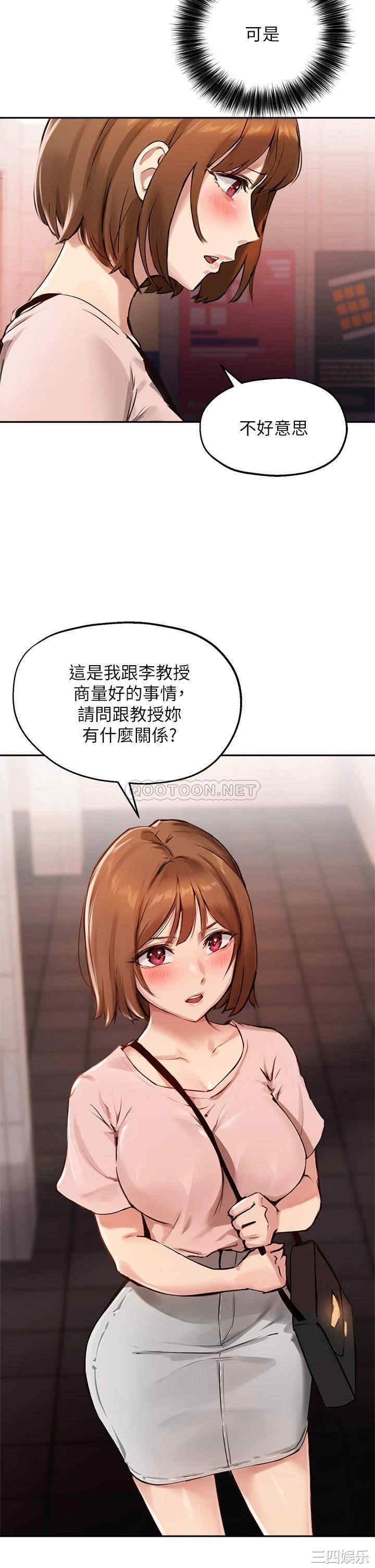 第35张