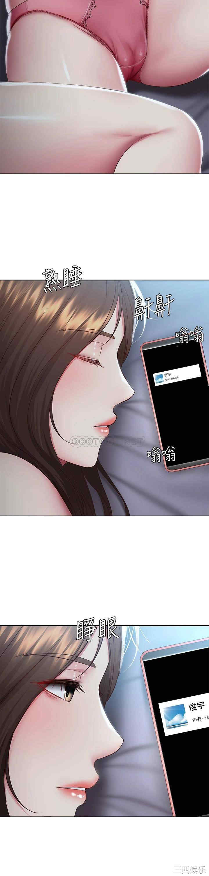 第23张
