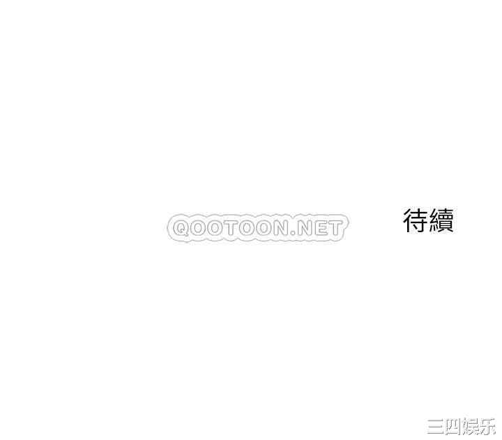 第36张