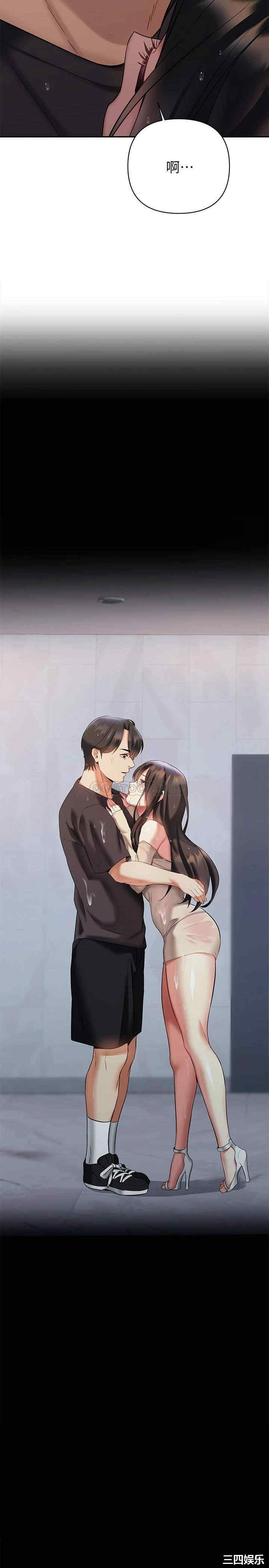 第2张