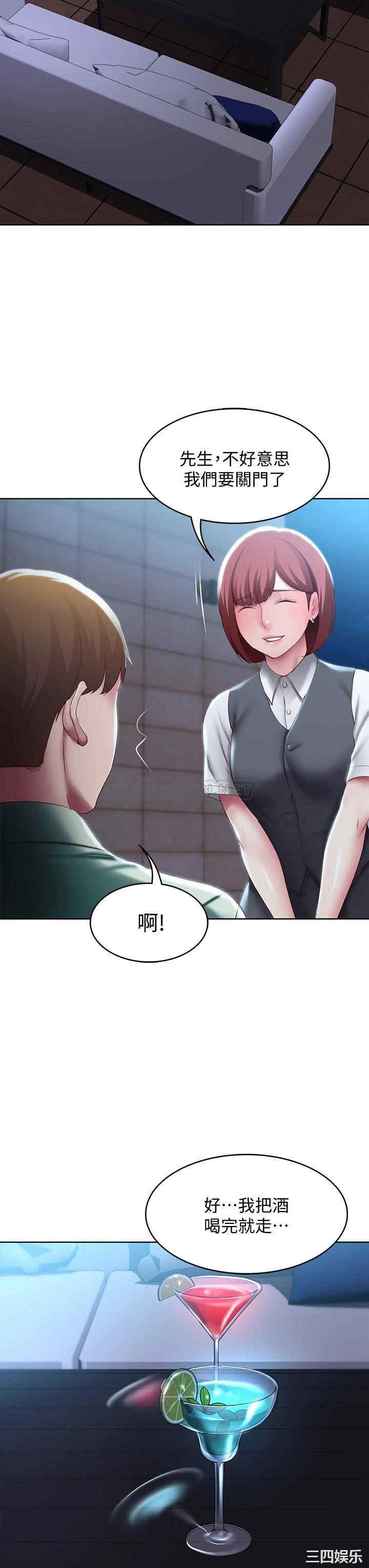 第27张