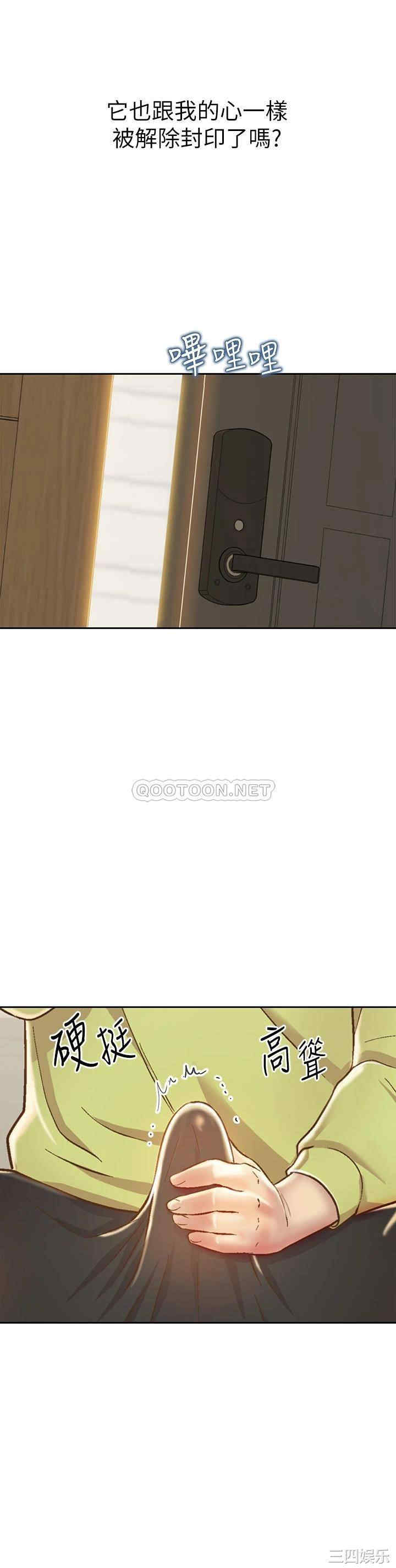 第49张