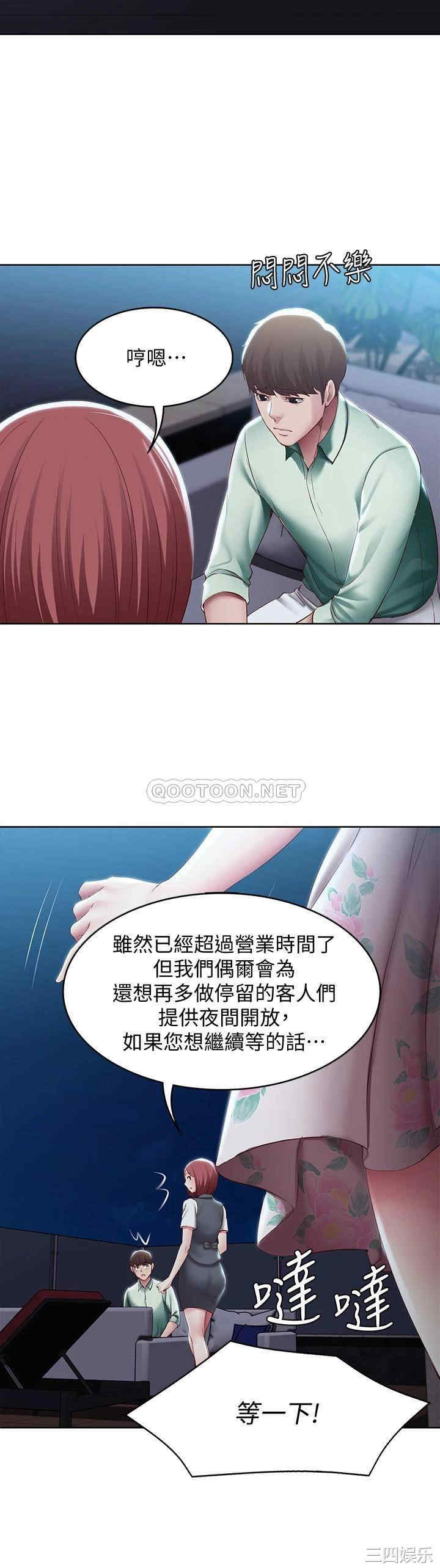 第28张