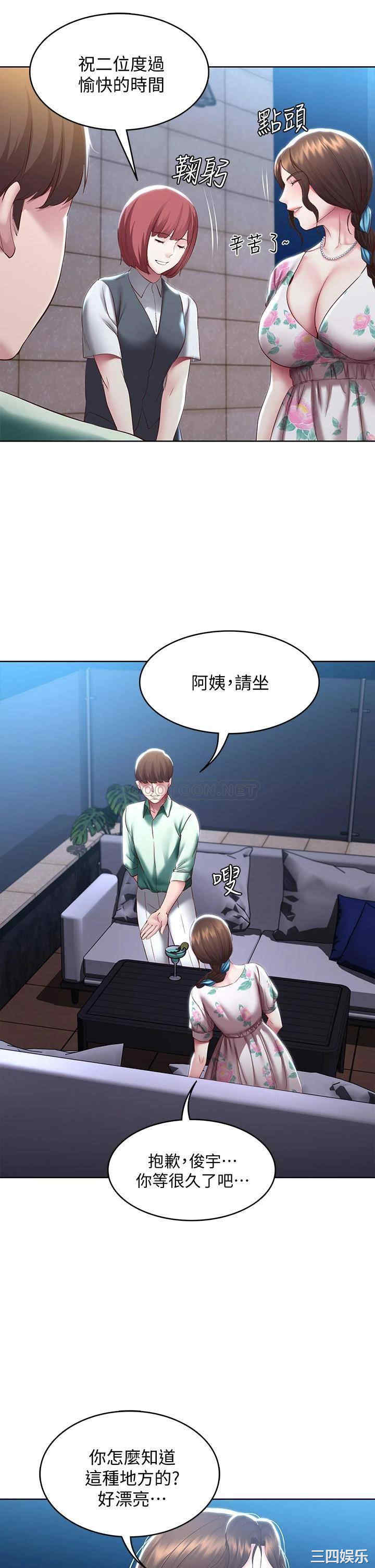 第30张