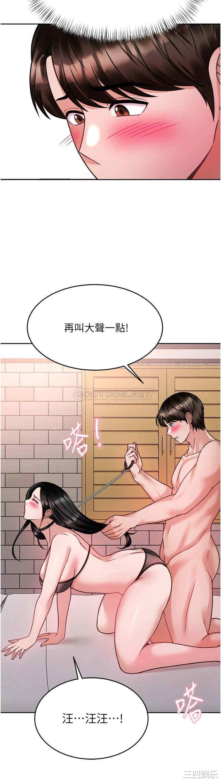 第25张