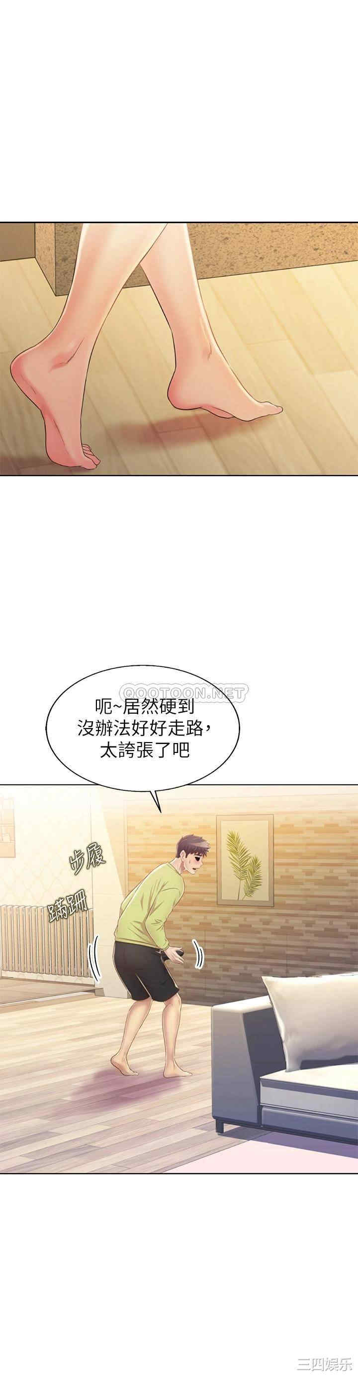 第53张