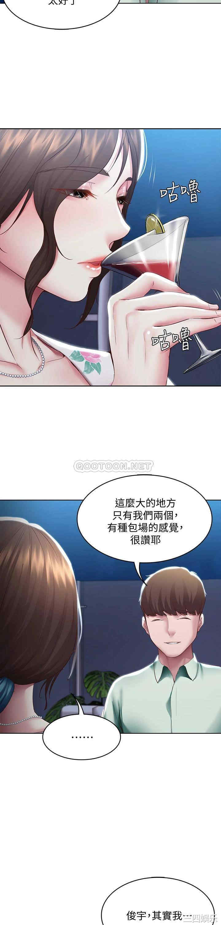 第32张