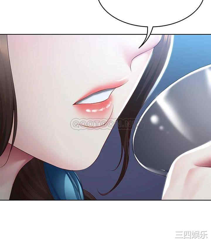 第33张