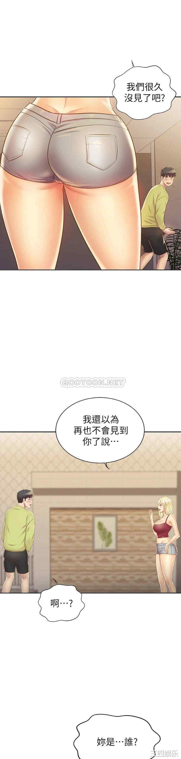 第56张
