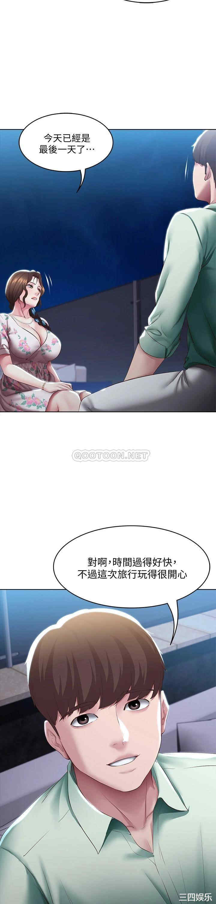 第35张