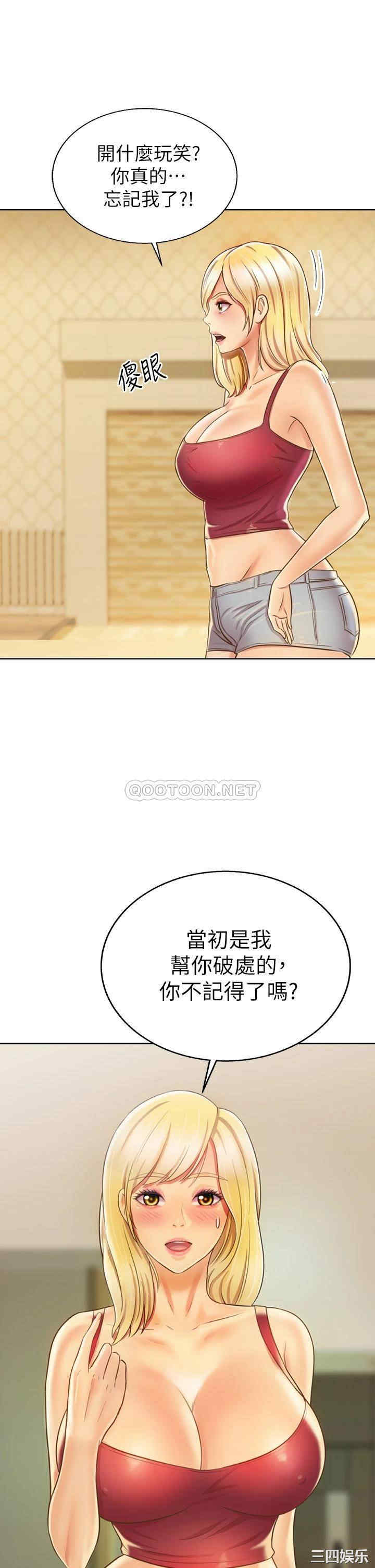 第58张