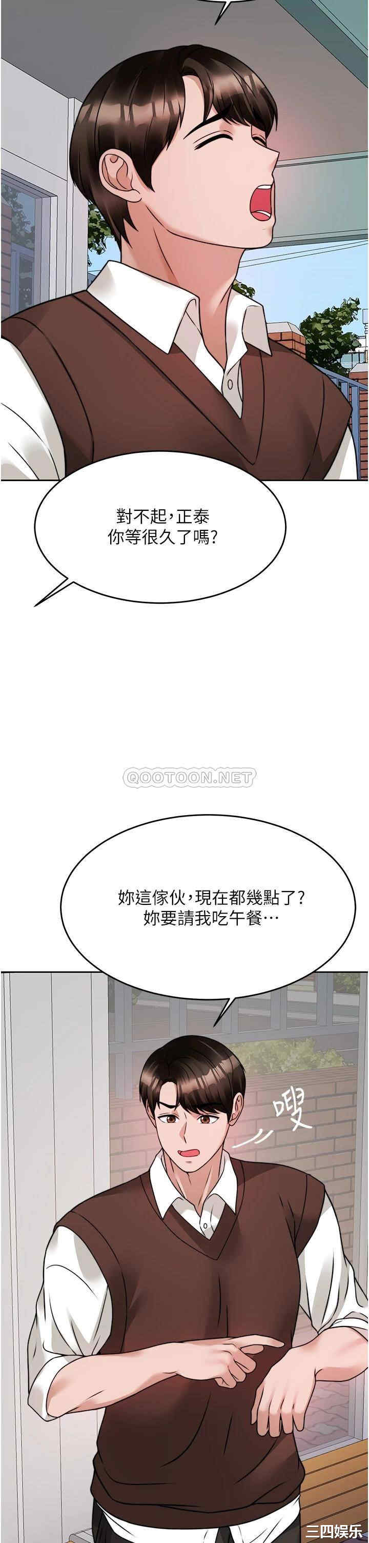 第47张
