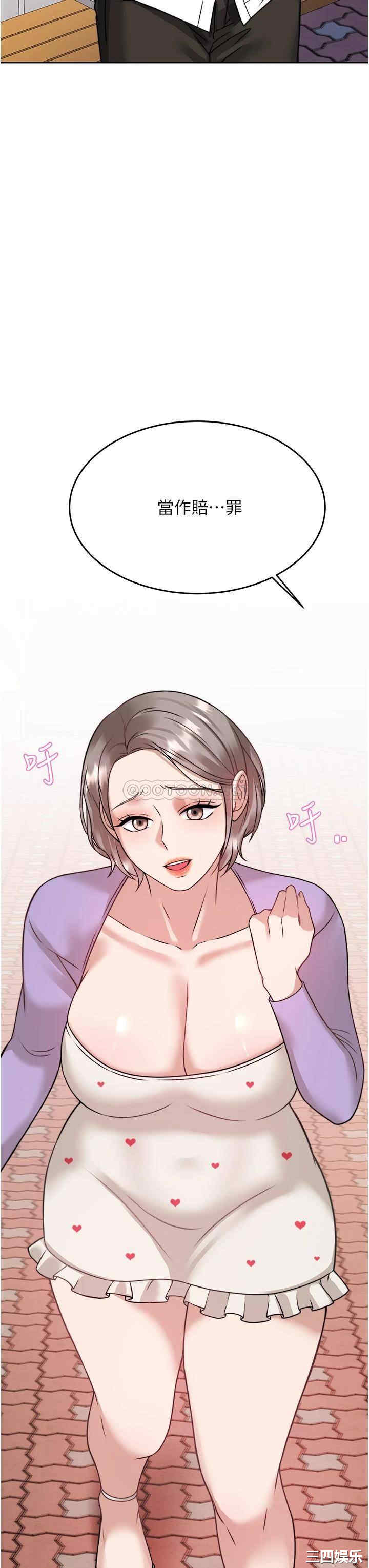 第48张