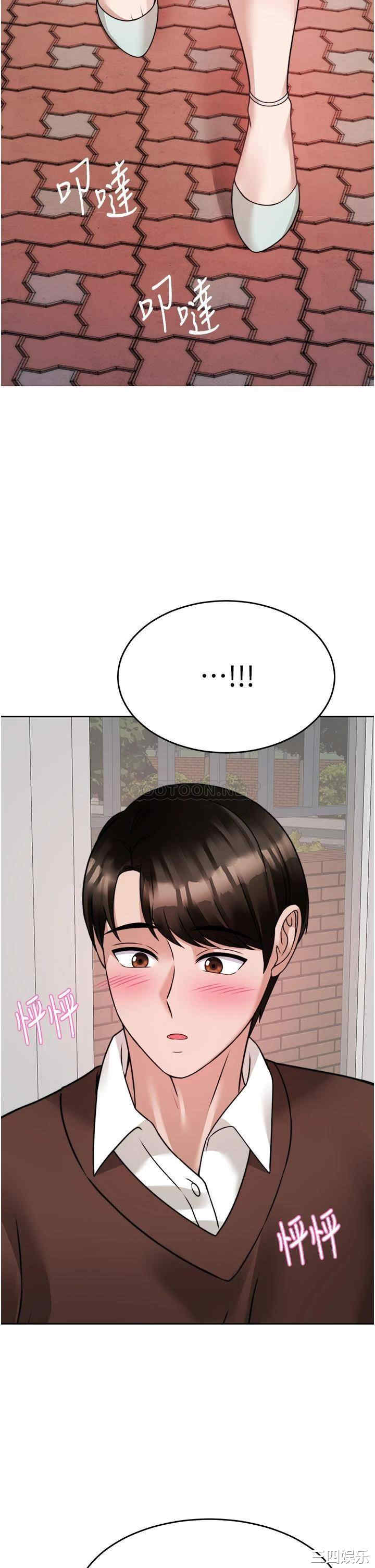 第49张