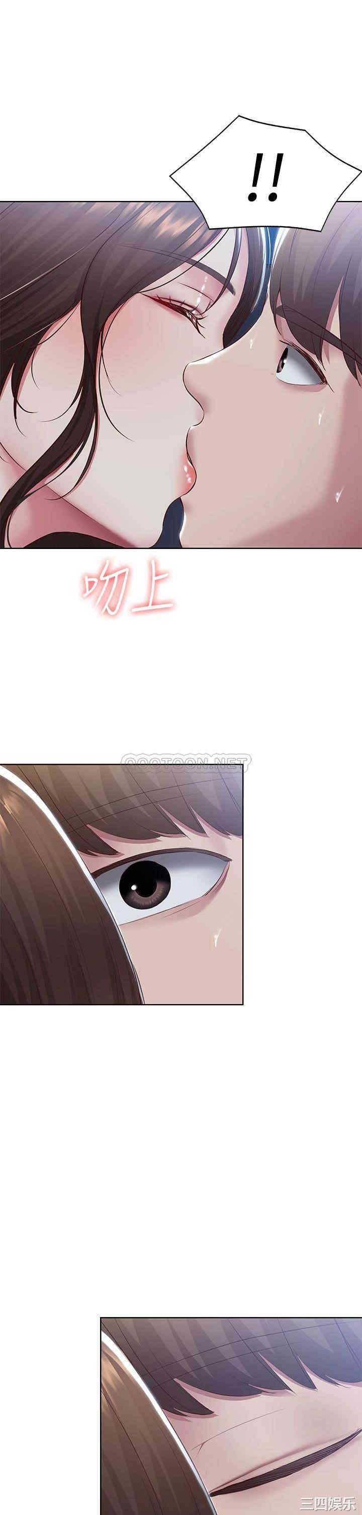 第38张