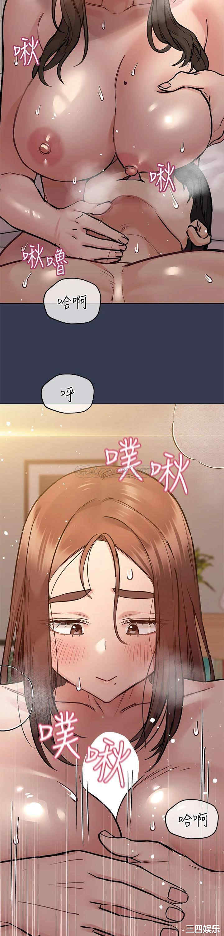 第32张