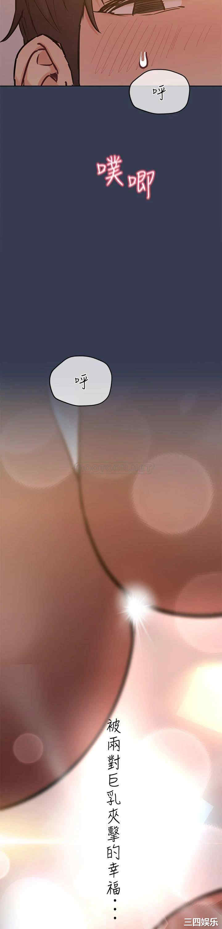 第35张