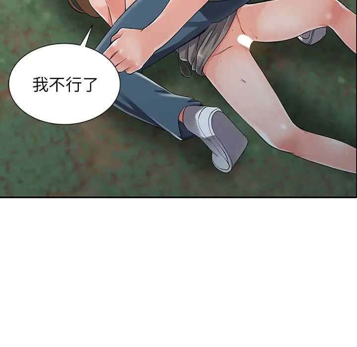 第102张