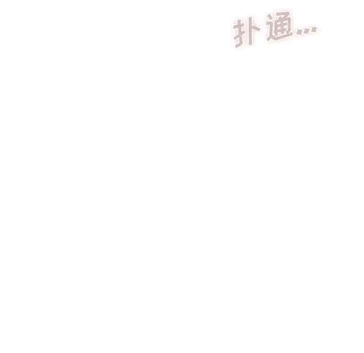 第90张