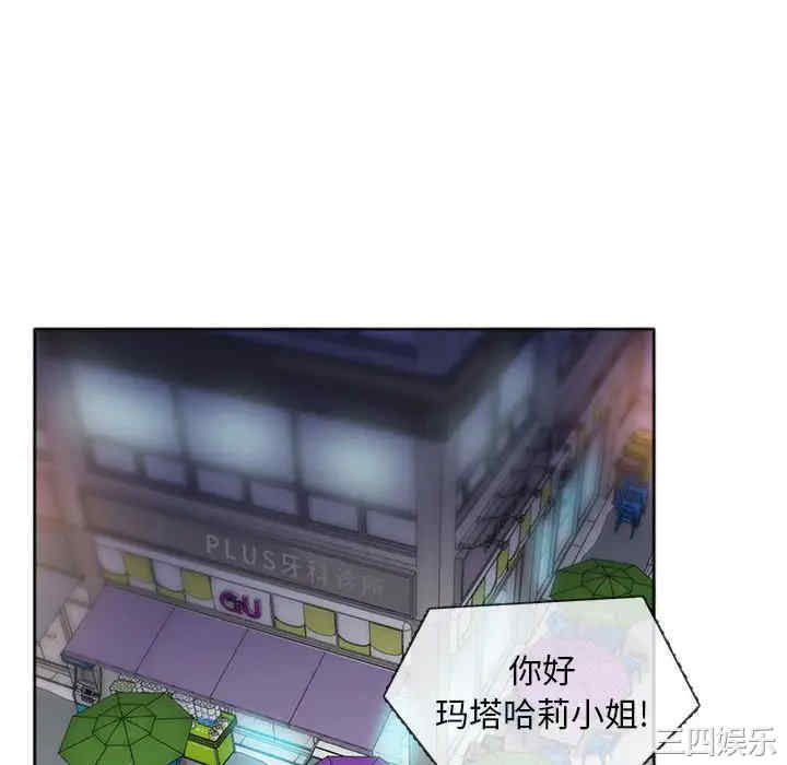 第92张