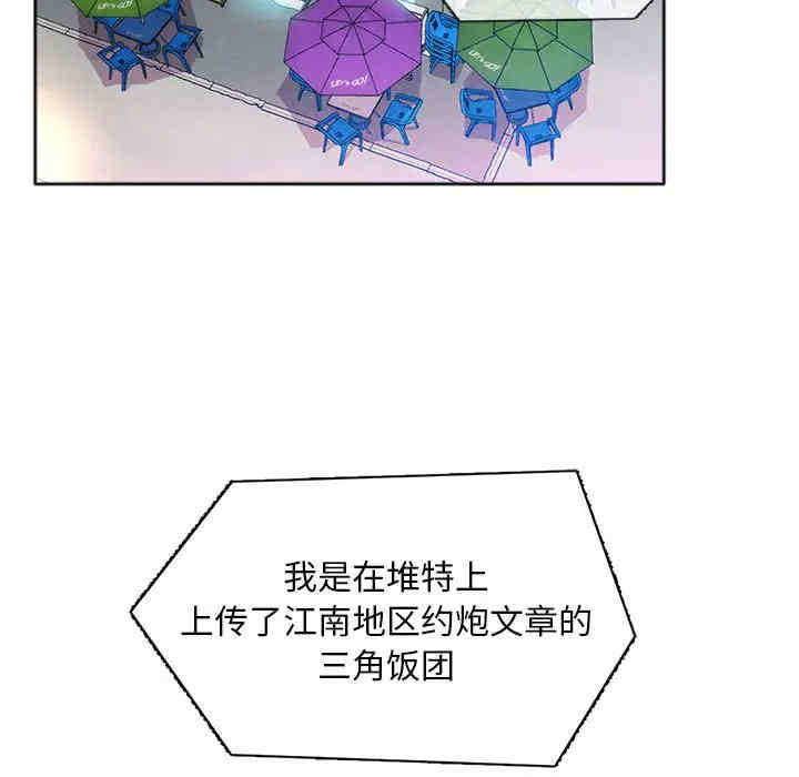 第93张