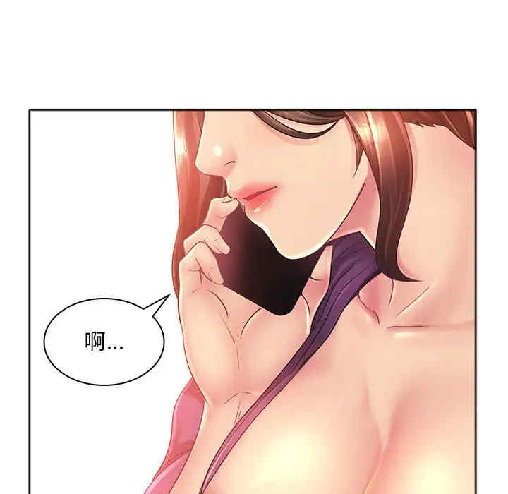 第95张