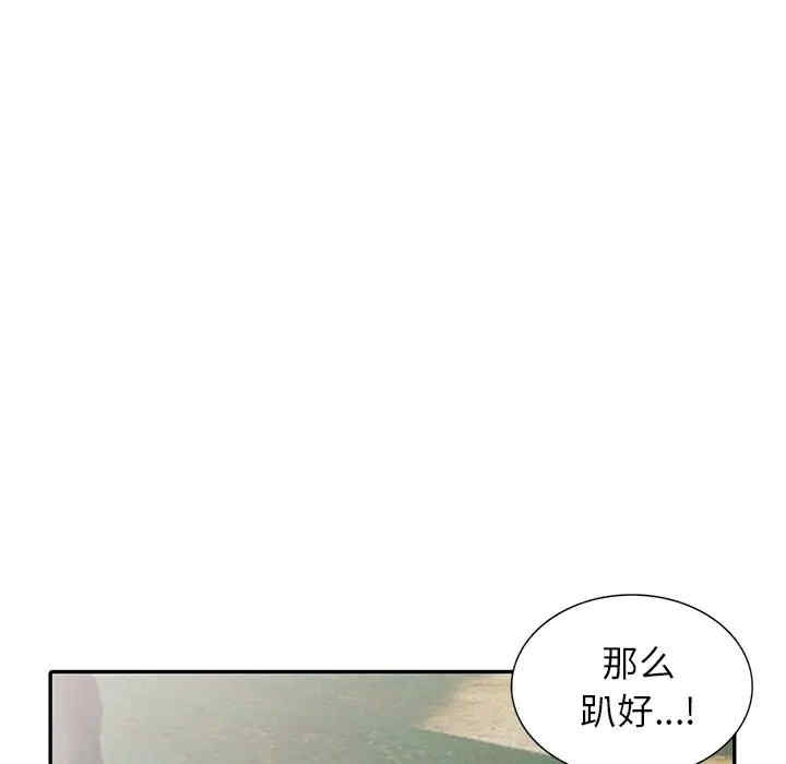 第108张