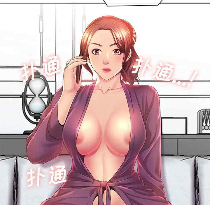 第100张