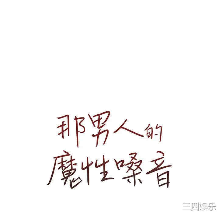 第104张