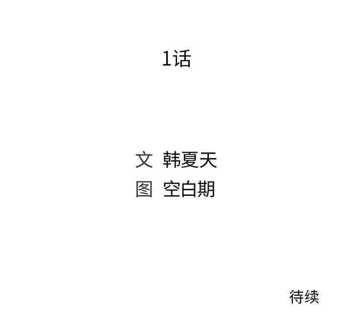 第106张