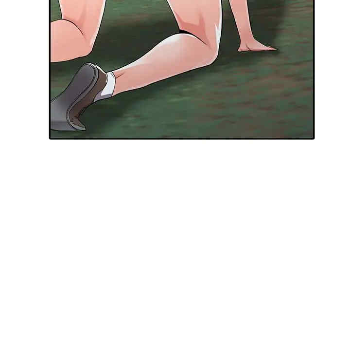 第112张