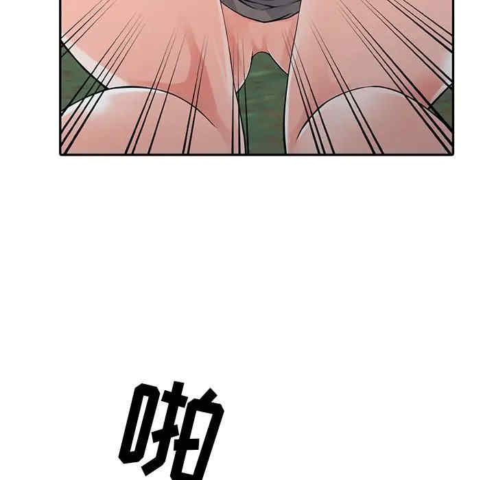 第114张