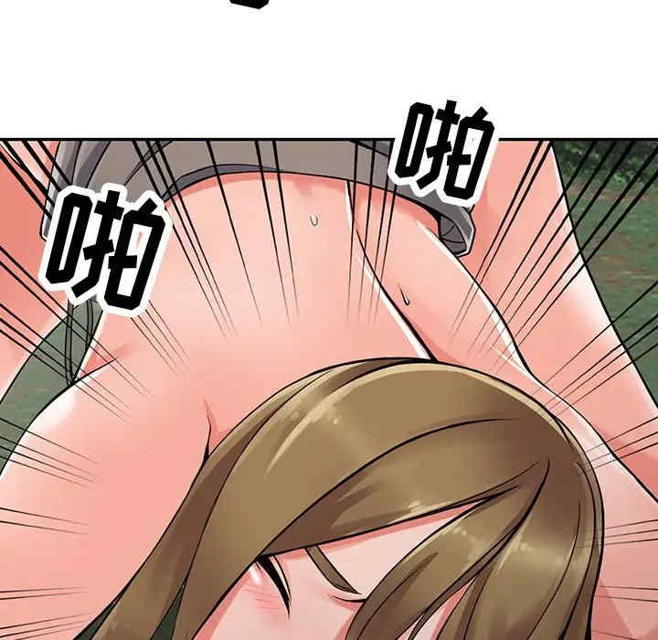 第115张